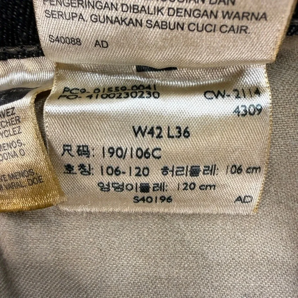 Levis 559 Jeans Relaxed Straight Fit 42x36 (FIT 42x35) Black Denim Stretch Pants